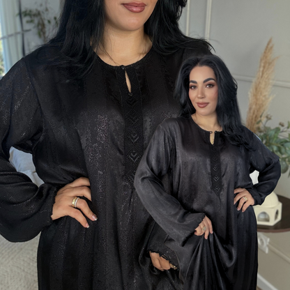 Qmiss Jawhara Randa – Élégance douce pour la maison