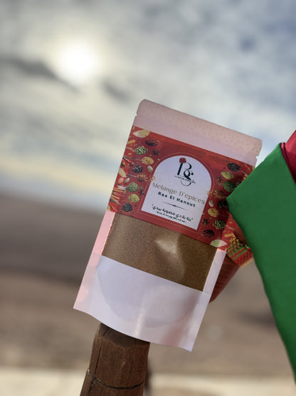 Ras el Hanout