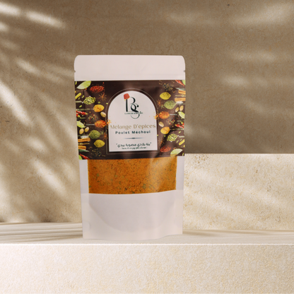 Mélange Spécial Poulet Méchoui